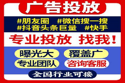 实战案例：SEM专员如何应对竞争